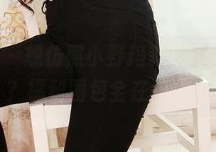 3Agirl – 想仿照小野玛莉亚的秘书形象？福利图包全在这儿！