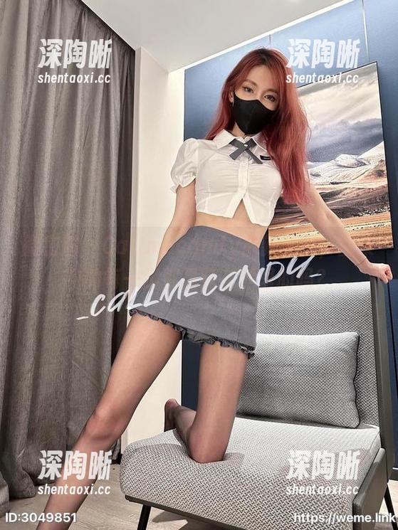 微密圈 - Callmecandy最新美脚,图集中的每一脚都是踩在梦里的吗? 微密圈 - Callmecandy最新美脚,图集中的每一脚都是踩在梦里的吗?
