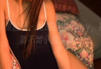 GIRLT果团网 - 抢眼的甜Abby,裸足写真不如小孩涂鸦?