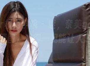 MFStar模范学院 – 哇，奈美nana的私房镂空原图，难得一见能让人思绪万千