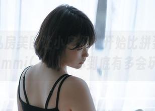 这组私房美图让小鸟们都开始比拼姿态，Mimmi(밈미)，你到底有多会玩！