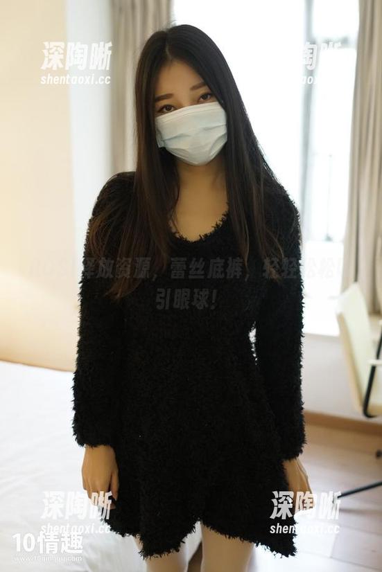 ROSI释放资源，蕾丝底裤，轻轻松松吸引眼球！