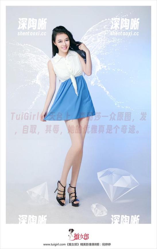 TuiGirl - 天台上，李丽莎一众原图，发，自取，其辱，她的优雅真是个奇迹。