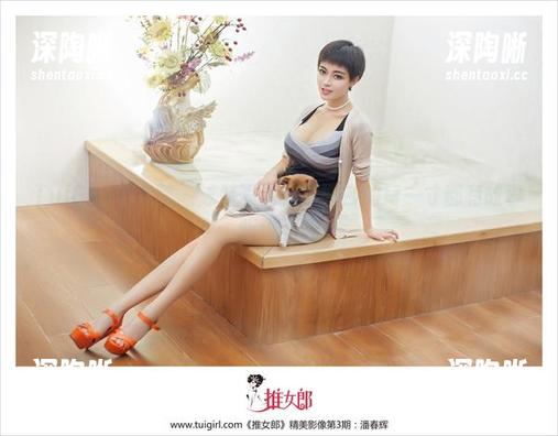 TuiGirl推女郎 - 泳装写真:李丽莎的每一寸都有故事,听说过吗? TuiGirl推女郎 - 泳装写真:李丽莎的每一寸都有故事,听说过吗?