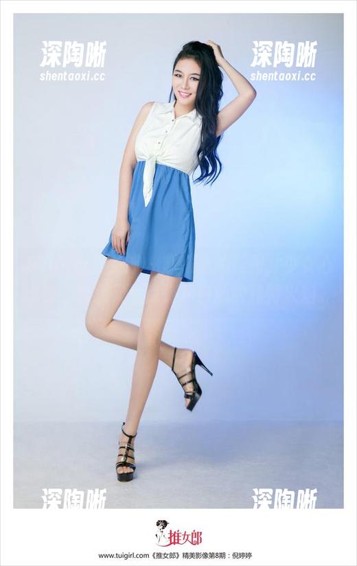 TuiGirl推女郎 - 赵惟依的美图，少女心爆棚，套图又是点燃我内心的独特火焰。