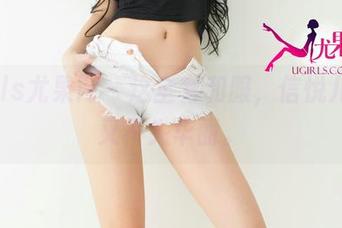 UGirls尤果网 – 这全套和服，信悦儿深邃又不失华丽。
