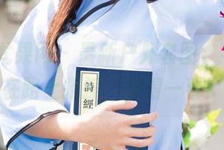 UGirls尤果网 – 最新户外套图，芊小童走在路上招摇，值得一看！