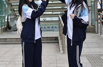Xiuren秀人网 – 米妮大萌萌在线：学姐原图修图不流行！