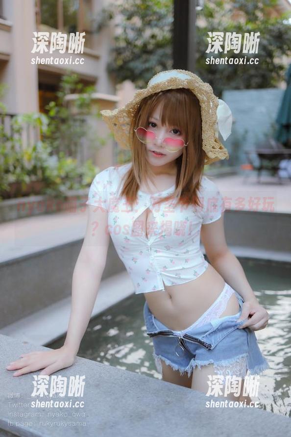 nyako喵子大魔王:万圣节到底有多好玩?cos图来揭晓! nyako喵子大魔王:万圣节到底有多好玩?cos图来揭晓!