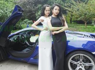 partycat轰趴猫 – 在线上碰到杨晨晨sugar的和服图集，简直让人觉得心思复杂，真会搭。