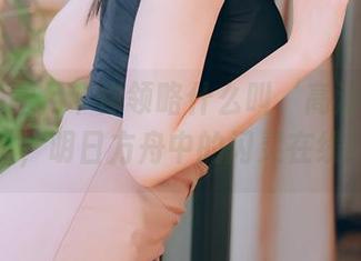 shimo霜月带你领略什么叫‘高清大杀器’，明日方舟中的闪灵在线！