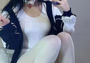看看九言从不咕咕的最新图册，这教室里藏了多少可以聊的话题呢？