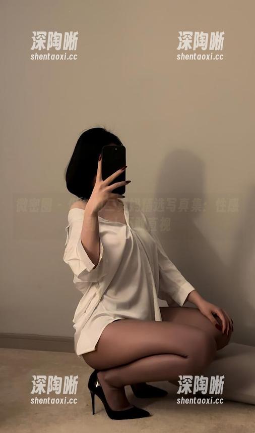 微密圈 - 保守的二舅妈精选写真集:性感到让人不敢直视 微密圈 - 保守的二舅妈精选写真集:性感到让人不敢直视