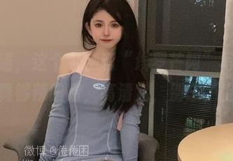 倦倦喵，这个名字和“埃罗芒阿”写真搭配得真够辣眼睛，高清党，别忘了上车。