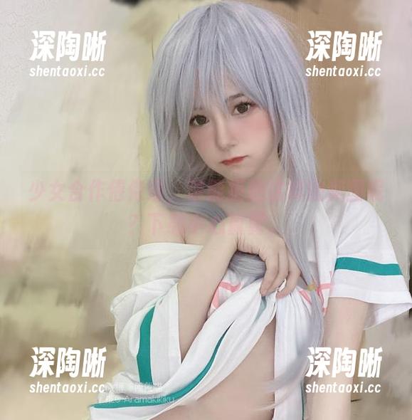 少女合作倦倦喵，谁能拒绝这样的美图呢？下载小心翼翼。
