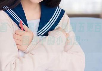 兔玩映画 – 当黑丝学妹遇到五更百鬼合集，图包中的小心思…