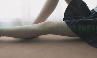 兔玩映画这就是房间里的夏天？没想到分享局势竟如此微妙