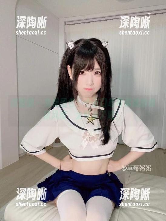 微密圈 - 免费图包：十万口草莓粥粥的棉袜风情，太可爱了吧！