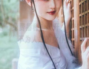 微密圈 – 免费福利，掀开“好H好女杀手”不为人知的女仆伏笔