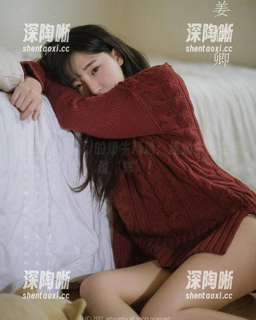 姜仁卿(강인경)的奶牛精选：连奶牛都会想说‘哞’！