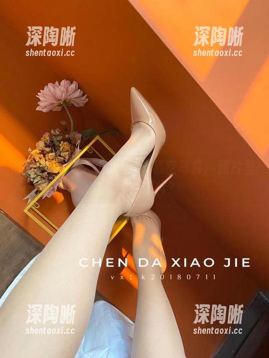 微密圈 - 宸大小姐的超·机密写真:照片里藏着什么花样? 微密圈 - 宸大小姐的超·机密写真:照片里藏着什么花样?