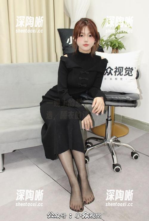 小众视觉 - 一晚上的想法，小薯条作品精选，睡衣的迷思？