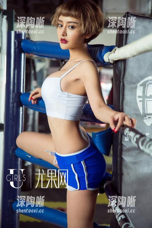 尤果网 - 杨果果的资源分享:这种御姐我只想养着 尤果网 - 杨果果的资源分享:这种御姐我只想养着