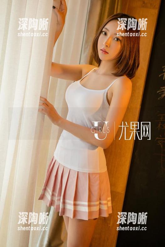 尤果网 - 糖果私拍“女友”照片,难道这是在炫耀我的单身?好刺激! 尤果网 - 糖果私拍“女友”照片,难道这是在炫耀我的单身?好刺激!