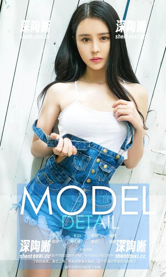 尤果网 - 美替泳装合集更新:谁还在纠结穿什么? 尤果网 - 美替泳装合集更新:谁还在纠结穿什么?