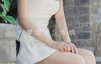 尤果网爱尤物 – 李丽莎的私房制服图集，连制服都对她投降了～