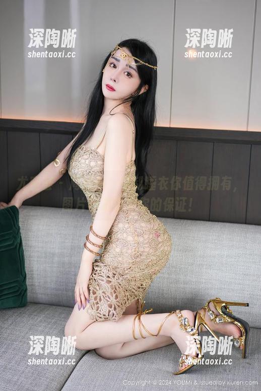 尤蜜荟 - 周妍希:定制睡衣你值得拥有,图片则是我爱你的保证! 尤蜜荟 - 周妍希:定制睡衣你值得拥有,图片则是我爱你的保证!