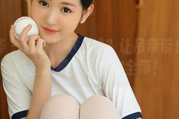 尤蜜荟 – 周波儿不上线？让吊带带你回味原图集吧，扣好安全带！