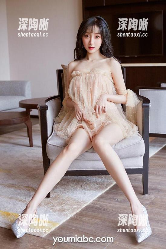尤蜜荟 - 尹菲的图包，深夜的迷雾让人想多了