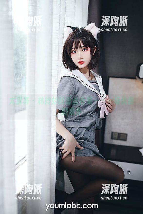 尤蜜荟 - 林妙妙的蕾丝合集——一场优雅的意外