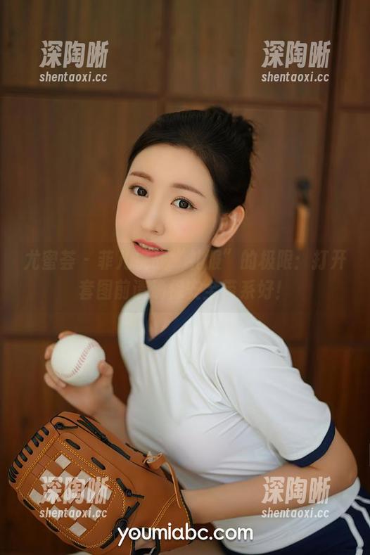 尤蜜荟 - 菲儿挑战“礼服”的极限:打开套图前请确保安全带系好! 尤蜜荟 - 菲儿挑战“礼服”的极限:打开套图前请确保安全带系好!
