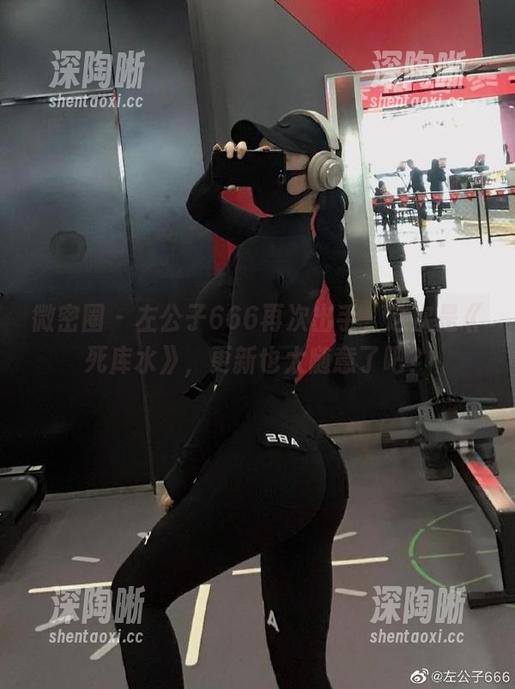 微密圈 - 左公子666再次出手,这次是《死库水》,更新也太随意了吧? 微密圈 - 左公子666再次出手,这次是《死库水》,更新也太随意了吧?