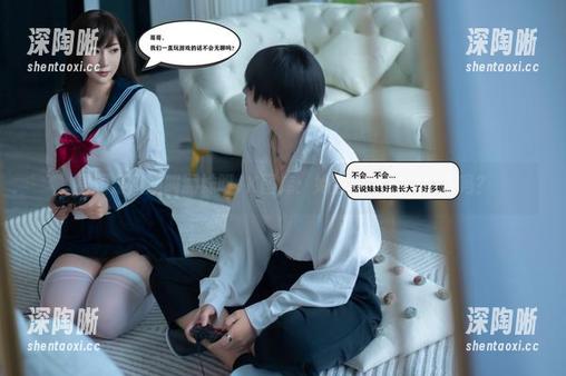 星澜是澜澜叫澜妹呀JK图库：她会是你的新收藏吗？