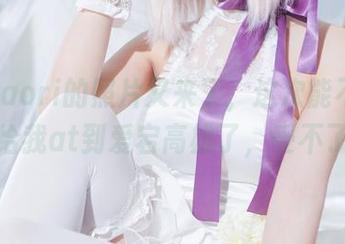 星野saori的照片又来了，这次能不能别再给我at到爱宕高雄了，受不了。