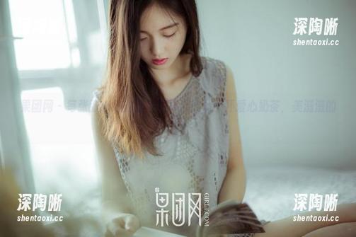 果团网 - 每张张小喵的粉色写真都像是一杯爱心奶茶,美滋滋的! 果团网 - 每张张小喵的粉色写真都像是一杯爱心奶茶,美滋滋的!