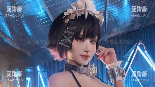 當桜满三时的镜头遇上黑兽奥利卡：原图合集，你能抵挡住吗？