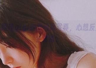 无意中看樱晚gigi的双马尾写真，心想反正没别人会知道！