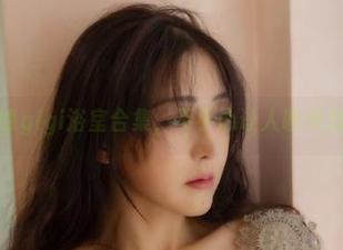 樱晚gigi浴室合集，不小心让人嘎嘎想像