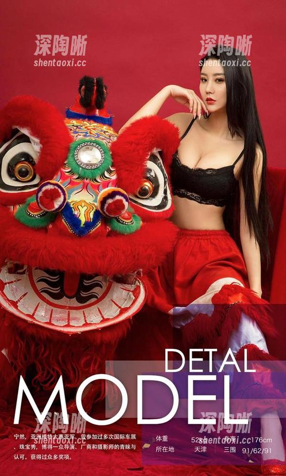 爱尤物 - 小蛮妖展示的最新套图，试图用旅行的色彩撩动心弦，但我却被旁边的风景抢了风头。