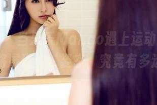 爱蜜社 – 当乐乐Mango遇上运动：写真中即将展现的‘姿态’究竟有多迷人？