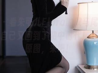 秀人网 – 看朱可儿Flora的双马尾，我差点以为自己又回到了初中时代！作品集与原图，来吧！