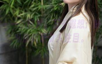 秀人网 – 一张图片，万千遐想：陆萱雅的私房美足引人注目。