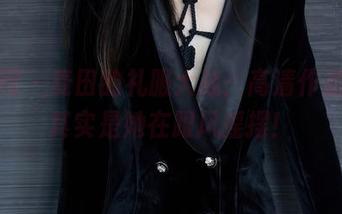 秀人网 – 麦田的礼服大战：高清作品集，其实是她在跟风摇摆！
