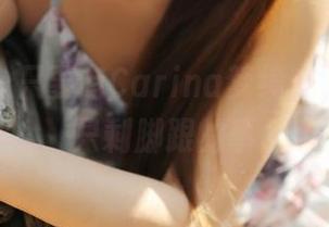 美媛馆 – 只要有Carina梦绮在，美图就只剩脚跟的事
