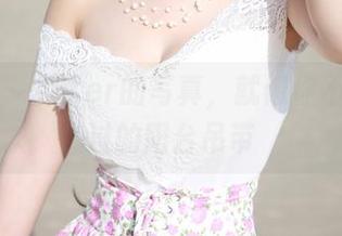 美媛馆 – 水水er的写真，就像你不小心路过的阳台吊带