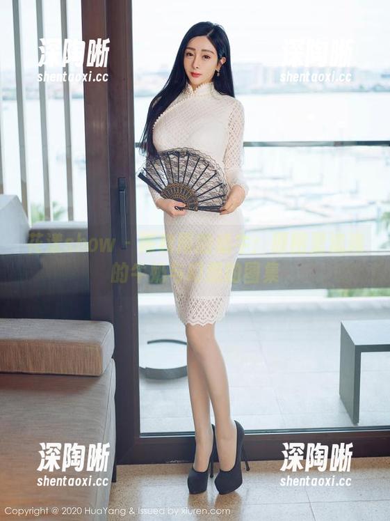 花漾show - 陈秋雨的奶牛：原图里流淌的牛奶与幻想的图集
